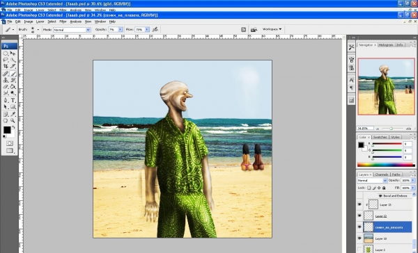 Creation of its getting hot: Step 15